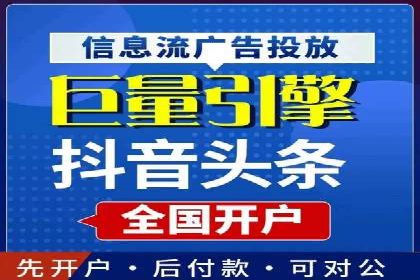 案例解析：SEM托管助力中小企业快速崛起