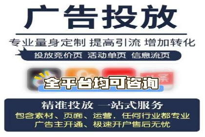 抖音信息流广告投放的五大成功行业案例剖析